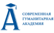 Современная гуманитарная академия, Пластовское представительство